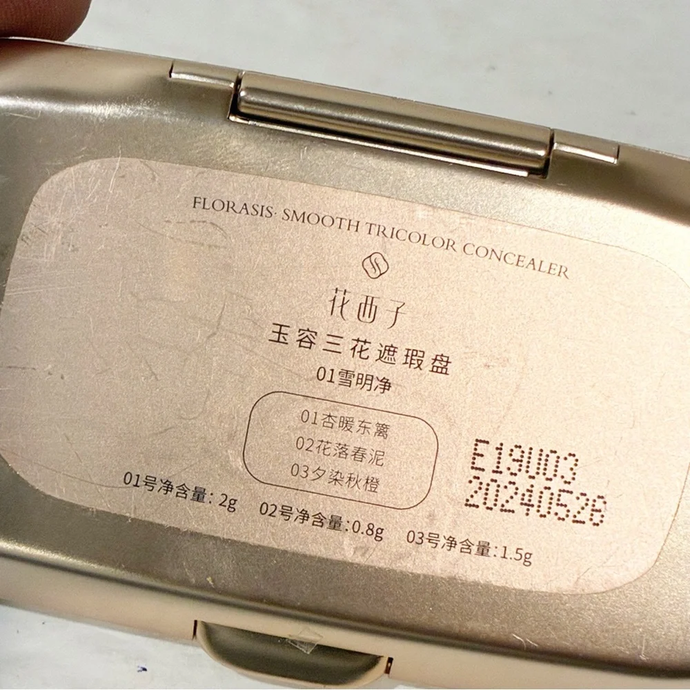 YURONG TRI-BLOSSOM CORRECTEUR Creamy & Full Buildable‎ Coverage Makeup Face